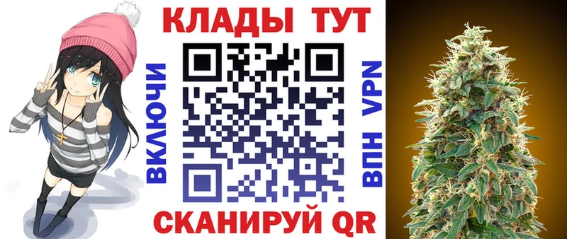 Все наркотики Нытва Амфетамин Марихуана A PVP ГАШИШ Меф КОКАИН
