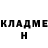 Кетамин VHQ madism