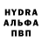 Amphetamine VHQ Yehor Derehus