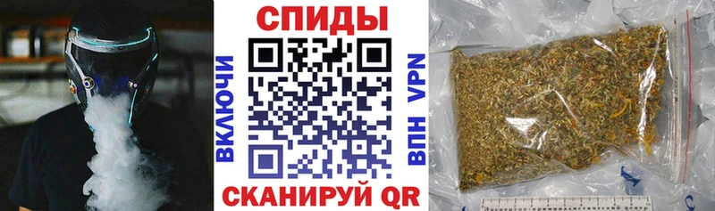 Бутират бутик  Нытва 