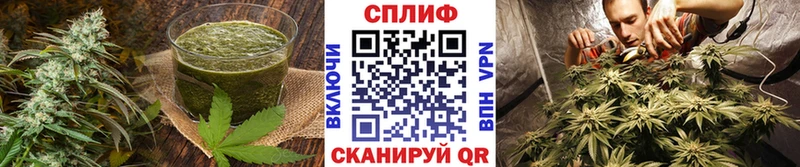 Печенье с ТГК конопля  Нытва 