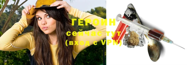бутик Алексин
