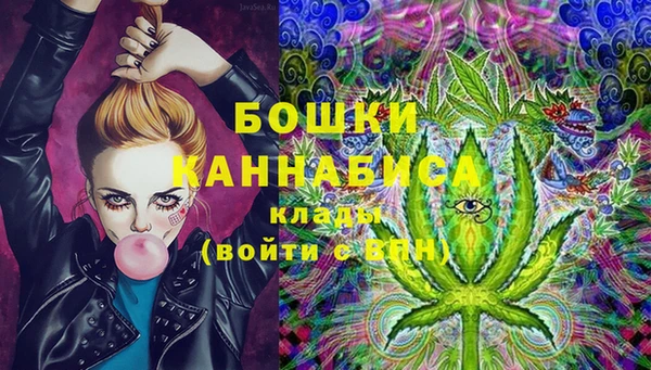 наркотики Алзамай