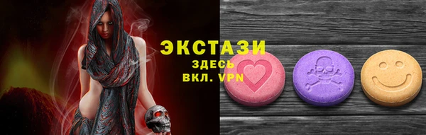 наркотики Алзамай