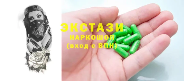 наркотики Алзамай