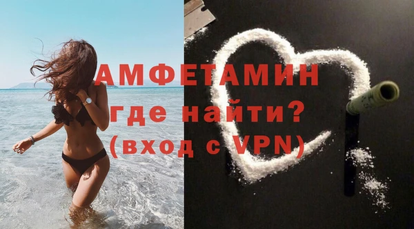 кокаин VHQ Алексеевка