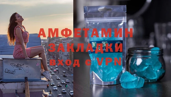 наркотики Алзамай