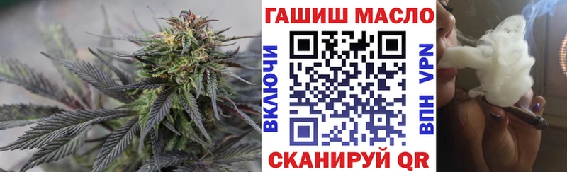 Дистиллят ТГК Wax  Нытва 