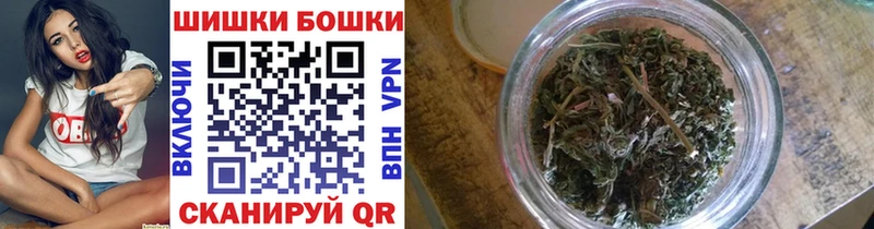 Каннабис конопля  kraken ТОР  Нытва 